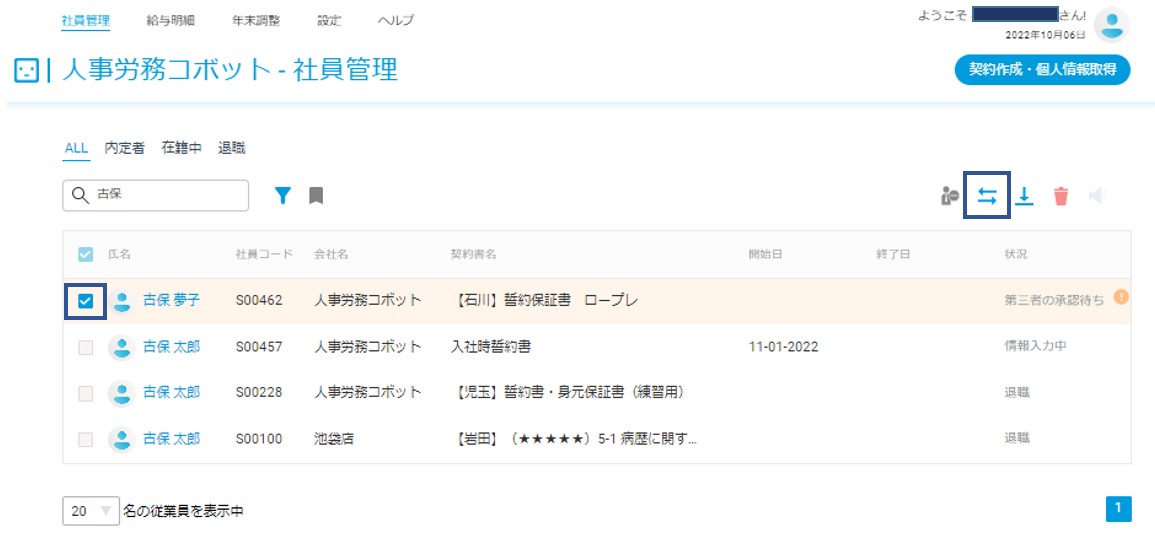 _______.jpg