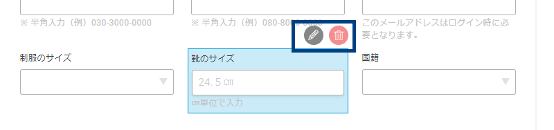 mceclip1.png
