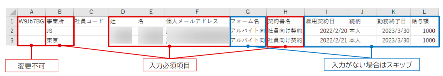 mceclip3.png
