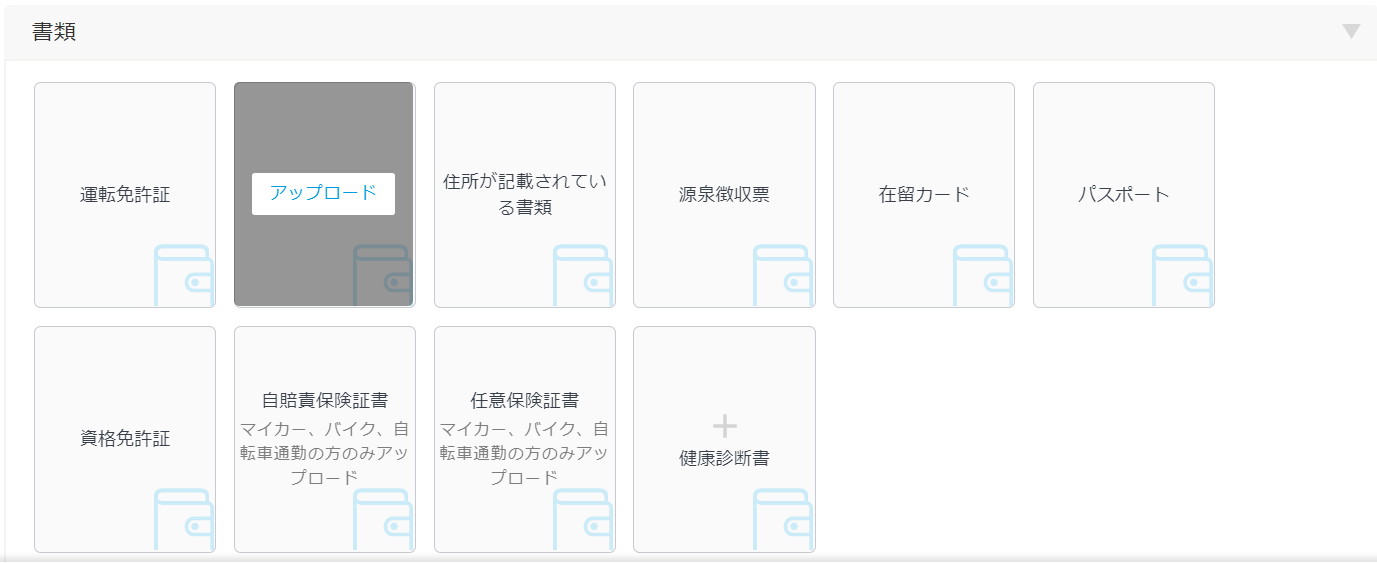 zendesk.png