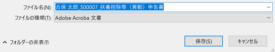 _______8.PNG