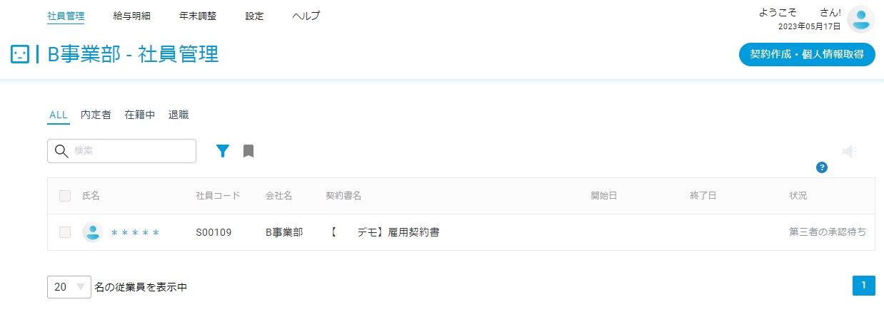 InkedB____LI.jpg
