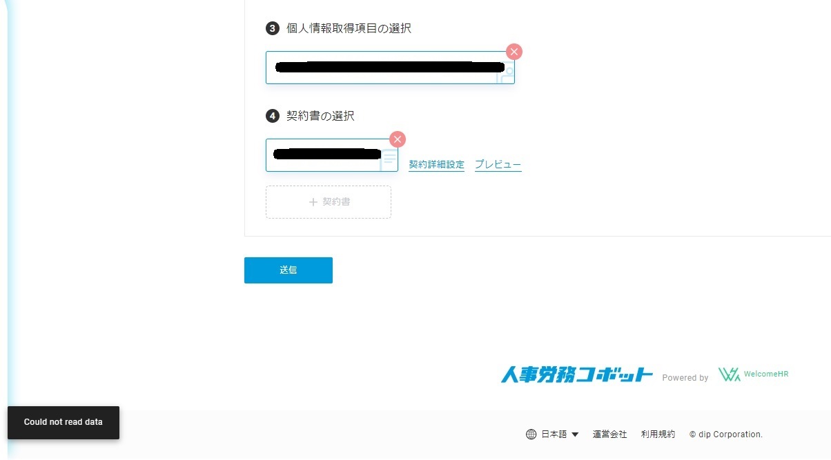 無題.jpg