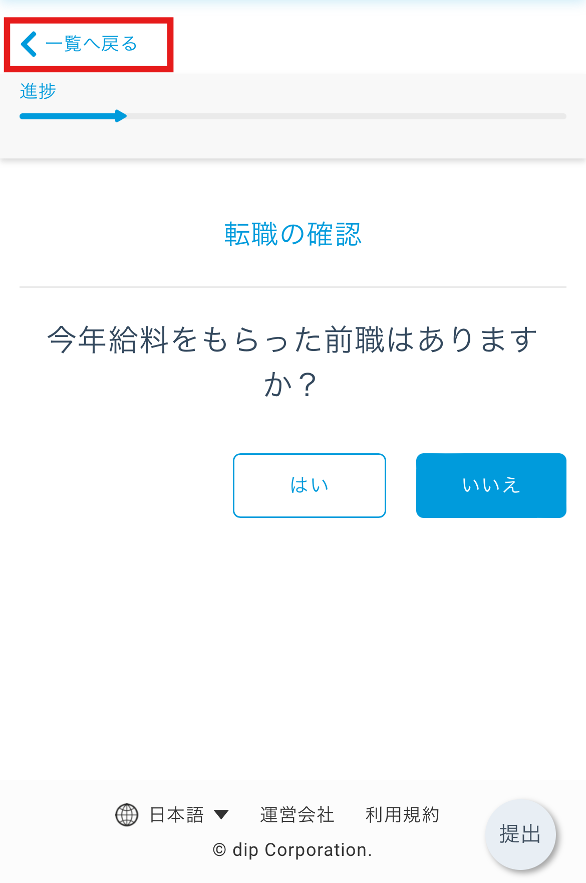 IMG_0498.png