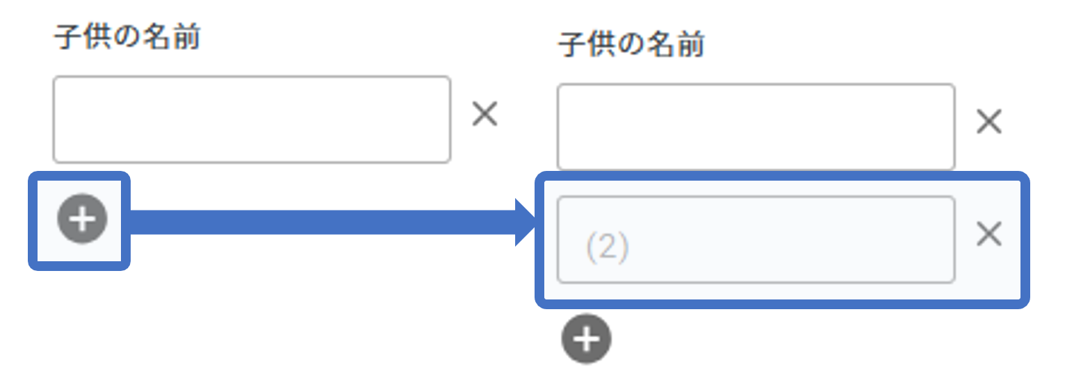 配列完成版.png